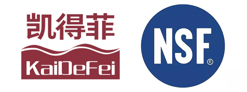 凱得菲流體技術(shù)（北京）有限公司